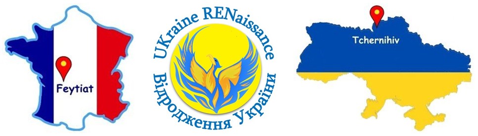 UKRAINE RENAISSANCE