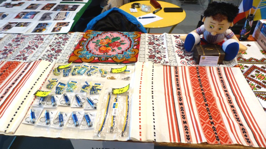 Journée des associations Feytiat 2024